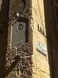 Niche of St. Lawrence