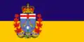 Flag of Bittern Lake