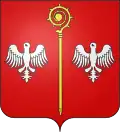 Coat of arms of Hombourg-Haut