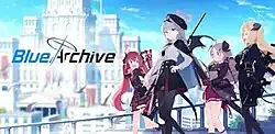 Key visual of Blue Archive (global version), featuring four playable characters