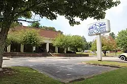 City hall