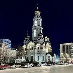 The church in 2023