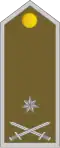 Major (Bosnian Ground Forces)[17]