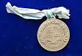 1957 Box Hill, Commemorative Medal for the Celebration of the Centenary of Local Government, reverse