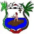Official seal of Arês