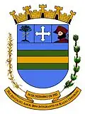 Official seal of Peabiru