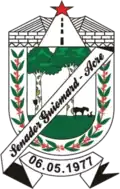 Official seal of Senador Guiomard