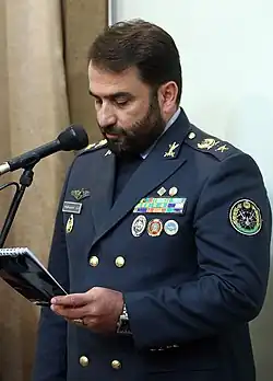 Farzad Esmaili