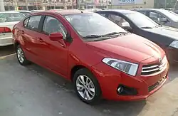 Brilliance H230