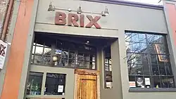 Photograph of the exterior of a restaurant