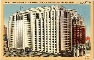 Suburban Station, Philadelphia, Pennsylvania