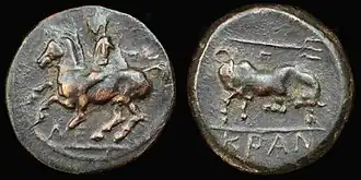 Bronze coin of Krannon struck 400-344 BC