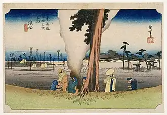 Hamamatsu-juku