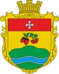 Official seal of Buhryn rural hromada