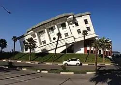 "Upright White House" in Batumi