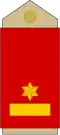 Major (Kirundi: Majoro) (Burundi Army)[22]