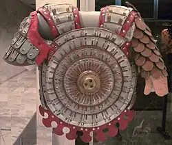 Byzantine klivanium ()