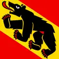 Flag of Bern