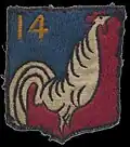 Insignia of CJF 14 (first model).