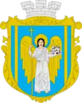 Coat of arms of Monastyryska
