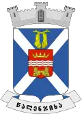 Official seal of Tsalenjikha Municipality