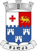 Official seal of Tsalka Municipality