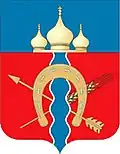 Vesyolovsky District