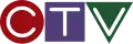The logo in use the late 1960s retains the colors, still in use today, to the shapes, with the letters being rounded (1968-1975)