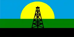 Flag of Cabimas