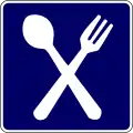 Restaurants shop