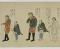 Capture of Russians and Vasily Golovnin by Tokugawa c1811 Part 3