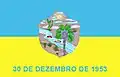 Flag of Carnaíba