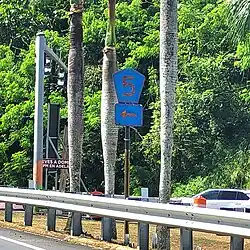 PR-148 north at PR-5 and PR-826 intersection in Guadiana barrio