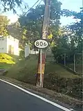 Northbound sign in Corozal
