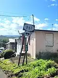 PR-819 south at PR-861 junction in Toa Alta