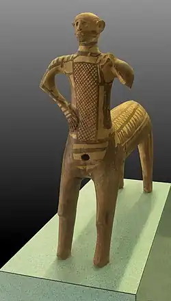 Centar Chiron of Lefkandi, c. 1050-900 BC, Archaeological Museum of Eretria
