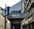 Gate No.5 of the metro station