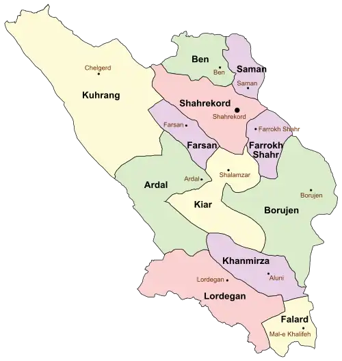 Location of Ardal County in Chaharmahal and Bakhtiari province (left, green)