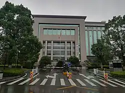 People's Congress.