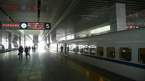 Platform view of a CRH2 train