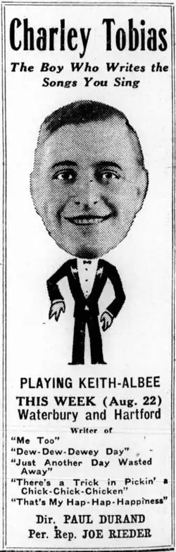 1927 advertisement