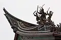 Roofing art.