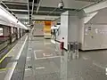 Line 3 platform