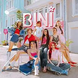 Official cover art for "Cherry on Top"