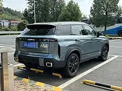 Rear view