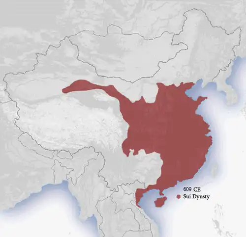 Sui territory c. 609