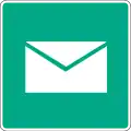 IS-5a Post office (Type A)