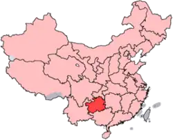 A map of China with Guizhou province highlighted