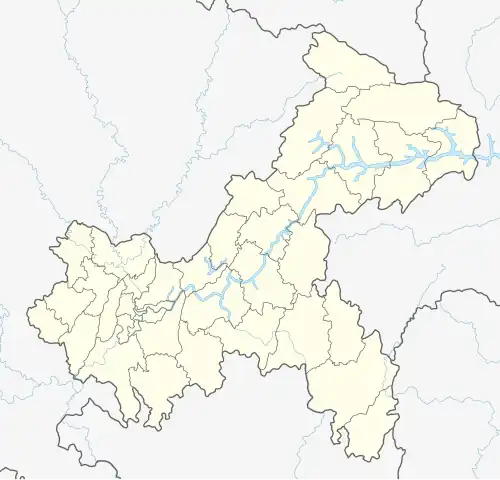 Hechuan is located in Chongqing