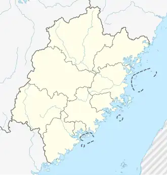 Pinghe is located in Fujian